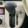 daihatsu move-canbus 2022 CFJ1772046 image 17
