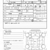 mazda proceed 1997 quick_quick_GA-UF66M_UF66M-201620 image 21