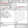 toyota mark-ii 1987 CFJ1523377 image 19