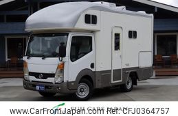 nissan atlas 2009 CFJ0364757