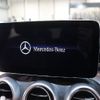 mercedes-benz c-class-station-wagon 2019 -MERCEDES-BENZ--Benz C Class Wagon DAA-205277C--WDD2052772F874295---MERCEDES-BENZ--Benz C Class Wagon DAA-205277C--WDD2052772F874295- image 10