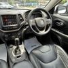 chrysler jeep-cherokee 2014 CFJ9848845 image 23