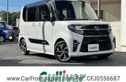 daihatsu tanto 2020 -DAIHATSU--Tanto 6BA-LA650S--LA650S-1021912---DAIHATSU--Tanto 6BA-LA650S--LA650S-1021912-