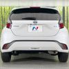 toyota aqua 2023 -TOYOTA--AQUA 6AA-MXPK11--MXPK11-2125222---TOYOTA--AQUA 6AA-MXPK11--MXPK11-2125222- image 15