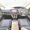 nissan serena 2019 -NISSAN--Serena DAA-GFC27--GFC27-149750---NISSAN--Serena DAA-GFC27--GFC27-149750- image 16