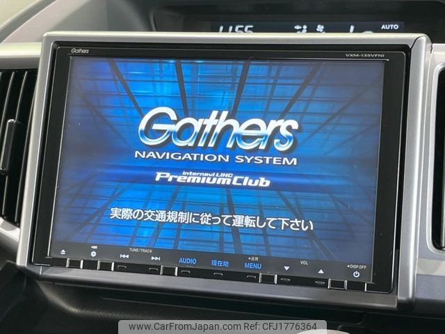 honda stepwagon 2013 CFJ1776364 image 2