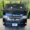 toyota hiace-van 2021 -TOYOTA--Hiace Van QDF-GDH206V--GDH206-1050624---TOYOTA--Hiace Van QDF-GDH206V--GDH206-1050624- image 15