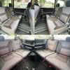 nissan serena 2010 504928-931081 image 5