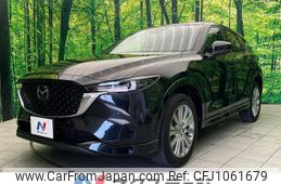 mazda cx-5 2022 quick_quick_KF2P_KF2P-514018