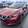 nissan leaf 2019 -NISSAN--Leaf ZE1-063411---NISSAN--Leaf ZE1-063411- image 12