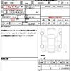 honda stepwagon-spada 2022 quick_quick_6AA-RP8_RP8-1015461 image 19