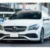 mercedes-benz cla-class 2016 quick_quick_117942_WDD1179422N406426 image 10