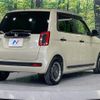 honda n-one 2022 CFJ1788005 image 17