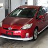 toyota prius 2010 -TOYOTA--Prius ZVW30-1182111---TOYOTA--Prius ZVW30-1182111- image 1