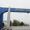 nissan diesel-ud-condor 2012 CFJ1093357 image 17