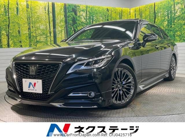 toyota crown 2021 -TOYOTA--Crown 6AA-AZSH20--AZSH20-1076539---TOYOTA--Crown 6AA-AZSH20--AZSH20-1076539- image 1