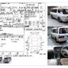 toyota hiace-wagon 2001 -TOYOTA--Hiace Wagon KH-KZH106W--KZH106-1040903---TOYOTA--Hiace Wagon KH-KZH106W--KZH106-1040903- image 4