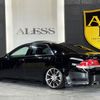 toyota crown-athlete-series 2010 CFJ1757916 image 64