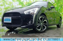 daihatsu copen 2021 quick_quick_3BA-LA400K_LA400K-0045162