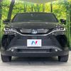 toyota harrier 2020 -TOYOTA--Harrier 6AA-AXUH85--AXUH85-0006209---TOYOTA--Harrier 6AA-AXUH85--AXUH85-0006209- image 15