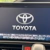 toyota voxy 2019 -TOYOTA--Voxy DBA-ZRR80W--ZRR80-0548657---TOYOTA--Voxy DBA-ZRR80W--ZRR80-0548657- image 3