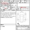 toyota prius 2023 quick_quick_6AA-ZVW60_ZVW60-4009558 image 17