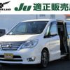 nissan serena 2015 -NISSAN--Serena DAA-HFC26--HFC26-283367---NISSAN--Serena DAA-HFC26--HFC26-283367- image 1