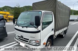 toyota dyna-truck 2016 -TOYOTA 【愛媛 400ﾄ3081】--Dyna TRY230--0125744---TOYOTA 【愛媛 400ﾄ3081】--Dyna TRY230--0125744-