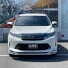 toyota harrier 2017 CFJ1767279 image 21