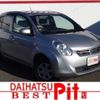 toyota passo 2011 -TOYOTA--Passo DBA-KGC30--KGC30-0079254---TOYOTA--Passo DBA-KGC30--KGC30-0079254- image 11