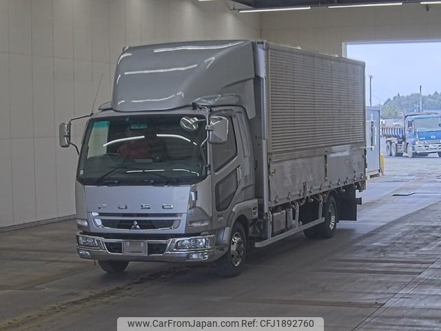 mitsubishi-fuso fighter 2005 CFJ1892760 image 1