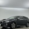 subaru levorg 2016 -SUBARU--Levorg DBA-VM4--VM4-085547---SUBARU--Levorg DBA-VM4--VM4-085547- image 22