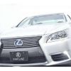 lexus ls 2013 CFJ1627888 image 22