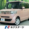 honda n-box 2016 CFJ1822073 image 1