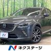 mazda cx-3 2015 quick_quick_DK5FW_DK5FW-108648 image 1