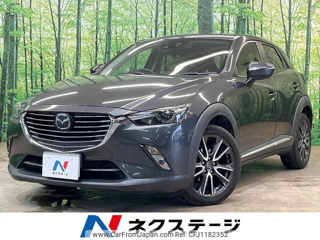 mazda cx-3 2015 quick_quick_DK5FW_DK5FW-108648 image 1