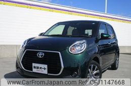 toyota passo 2019 -TOYOTA--Passo M700A--M700A-0142151---TOYOTA--Passo M700A--M700A-0142151-