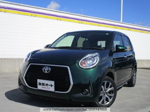 toyota passo 2019 -TOYOTA--Passo M700A--M700A-0142151---TOYOTA--Passo M700A--M700A-0142151- image 1