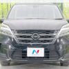 nissan serena 2021 -NISSAN--Serena 5AA-GC27--GC27-068446---NISSAN--Serena 5AA-GC27--GC27-068446- image 16