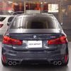 bmw m5 2018 quick_quick_JF44M_WBSJF02090GA03515 image 4