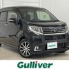 daihatsu move 2016 -DAIHATSU--Move DBA-LA150S--LA150S-1034532---DAIHATSU--Move DBA-LA150S--LA150S-1034532- image 1