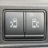 nissan serena 2017 -NISSAN--Serena DAA-GFC27--GFC27-030370---NISSAN--Serena DAA-GFC27--GFC27-030370- image 5