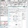 subaru levorg 2015 quick_quick_VM4_VM4-053802 image 21