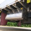 isuzu forward 2016 -ISUZU--Forward LPG-FTR90S2--FTR90-7004895---ISUZU--Forward LPG-FTR90S2--FTR90-7004895- image 16