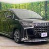 toyota alphard 2022 -TOYOTA--Alphard 3BA-AGH30W--AGH30-0420036---TOYOTA--Alphard 3BA-AGH30W--AGH30-0420036- image 17