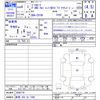 mitsubishi delica-d5 2024 -MITSUBISHI 【群馬 302ﾉ7398】--Delica D5 CV1W--5006779---MITSUBISHI 【群馬 302ﾉ7398】--Delica D5 CV1W--5006779- image 3