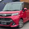 toyota tank 2018 quick_quick_M900A_M900A-0195020 image 1