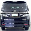 toyota vellfire 2014 -TOYOTA--Vellfire DBA-ANH25W--ANH25-8051806---TOYOTA--Vellfire DBA-ANH25W--ANH25-8051806- image 20