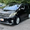 toyota alphard 2012 -TOYOTA--Alphard DBA-ANH20W--ANH20-8236645---TOYOTA--Alphard DBA-ANH20W--ANH20-8236645- image 22