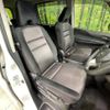 nissan serena 2017 -NISSAN--Serena DAA-GFC27--GFC27-059065---NISSAN--Serena DAA-GFC27--GFC27-059065- image 9